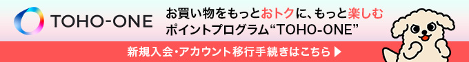 TOHO-ONE