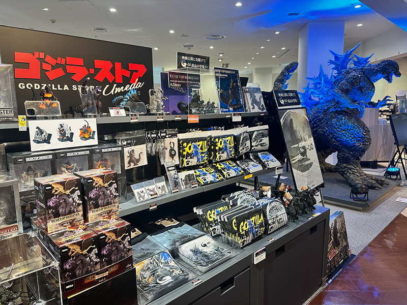 大阪店 外観